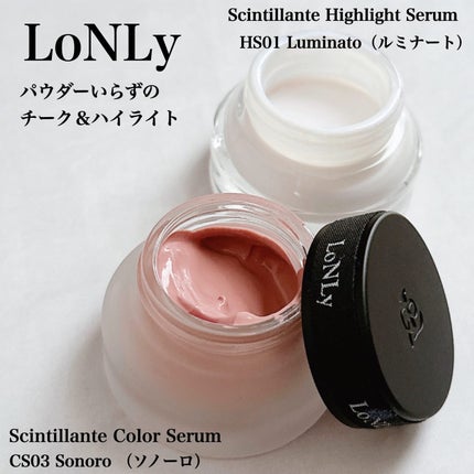 LoNLy シンティランテカラーセラム/LoNLy /リキッドチークを使ったクチコミ(1枚目)