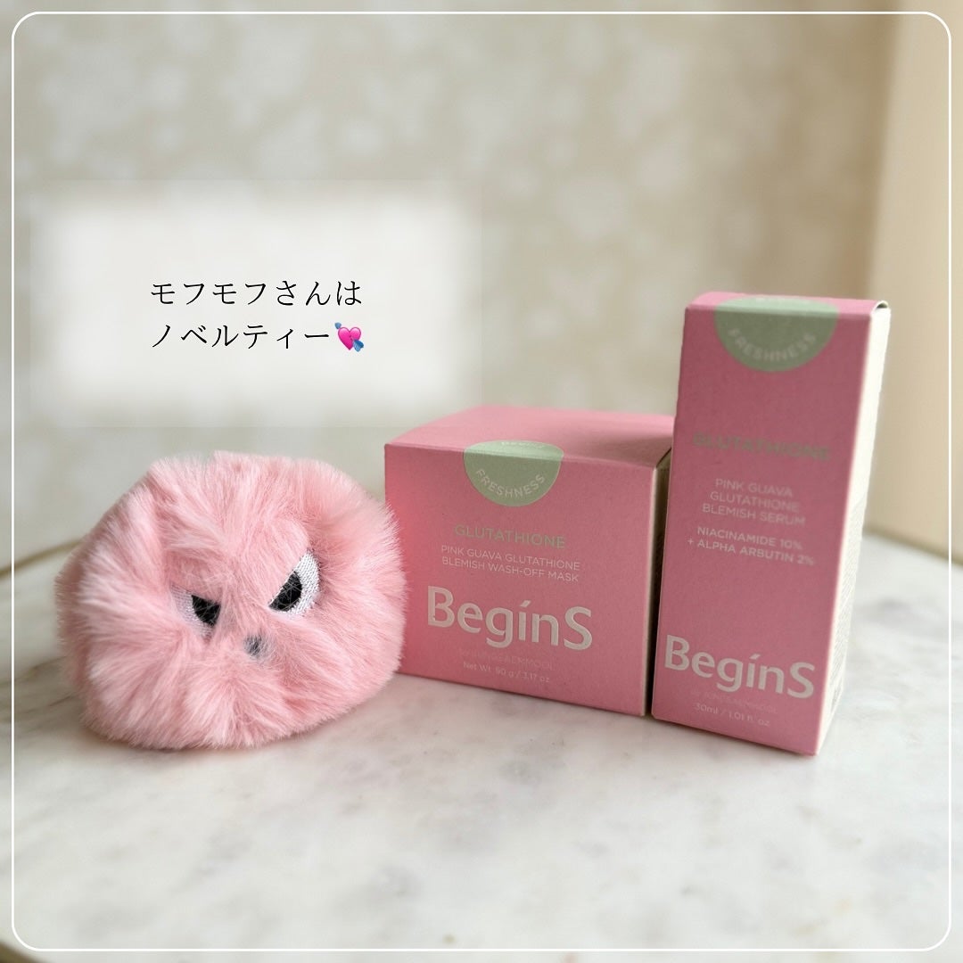 Pink Guava Glutathione Blemish Serum/BeginS by JUNGSAEMMOOL/美容液を使ったクチコミ(8枚目)