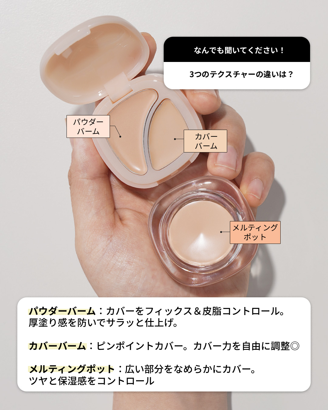 アーティストミキシングコンシーラー/LUNA/コンシーラーを使ったクチコミ（2枚目）