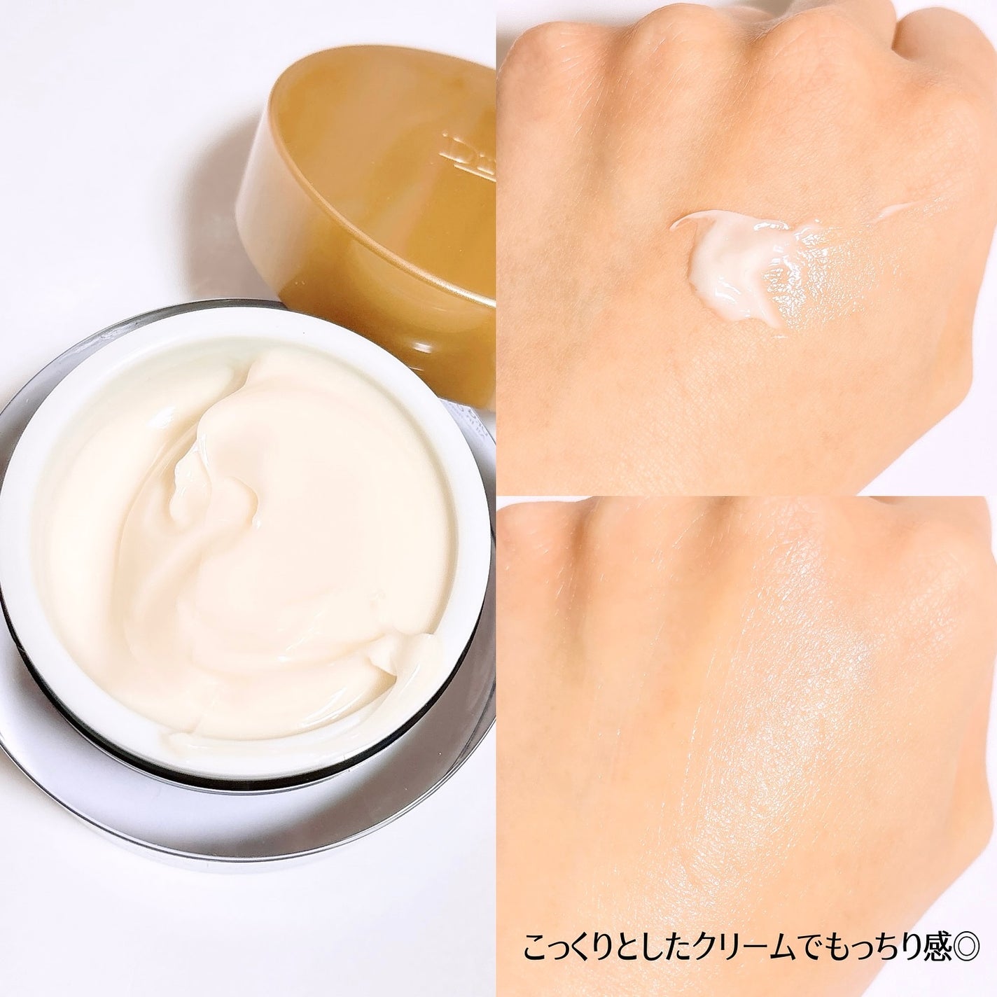 ブラックスネイル クリーム/Dr.G/フェイスクリームを使ったクチコミ(5枚目)