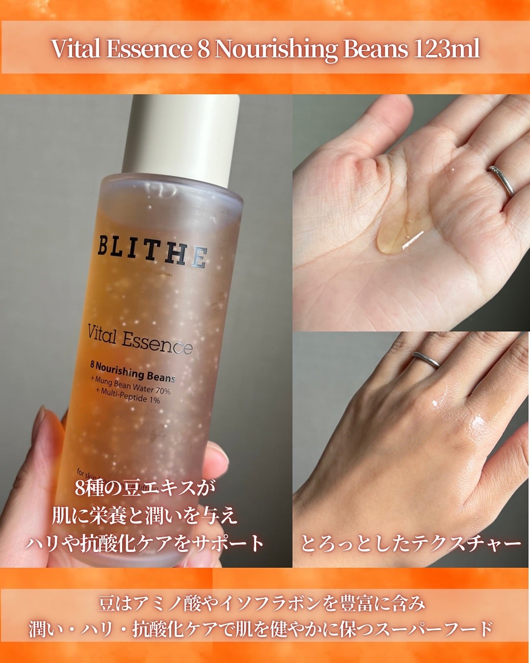 バニー on LIPS 「キャラメルのようなクリーム🤎こんばんは!バニーです!🐰🤍本日の..」(2枚目)