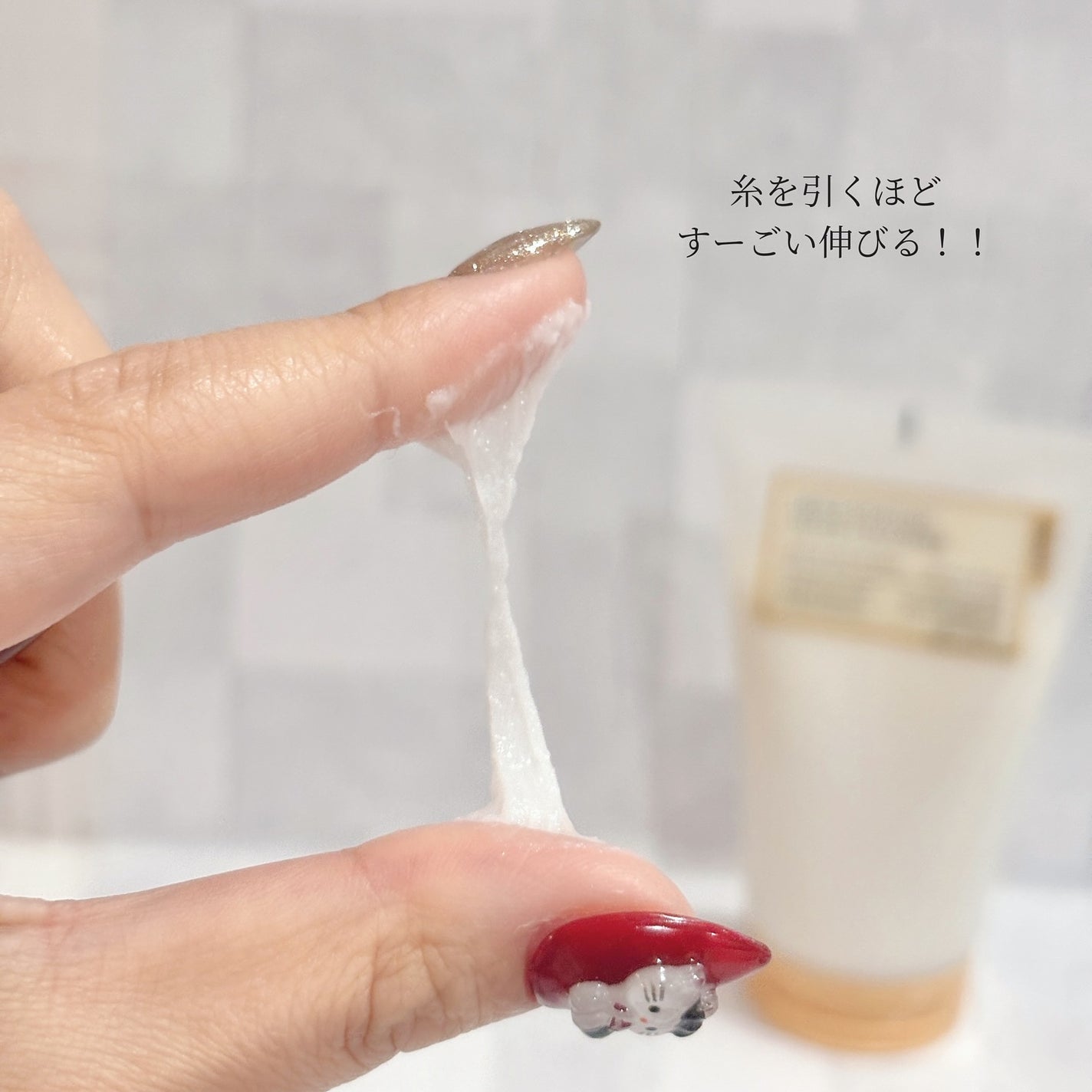 グリーントマトクレイマスククレンザー/FULLY/洗い流すパック・マスクを使ったクチコミ(3枚目)