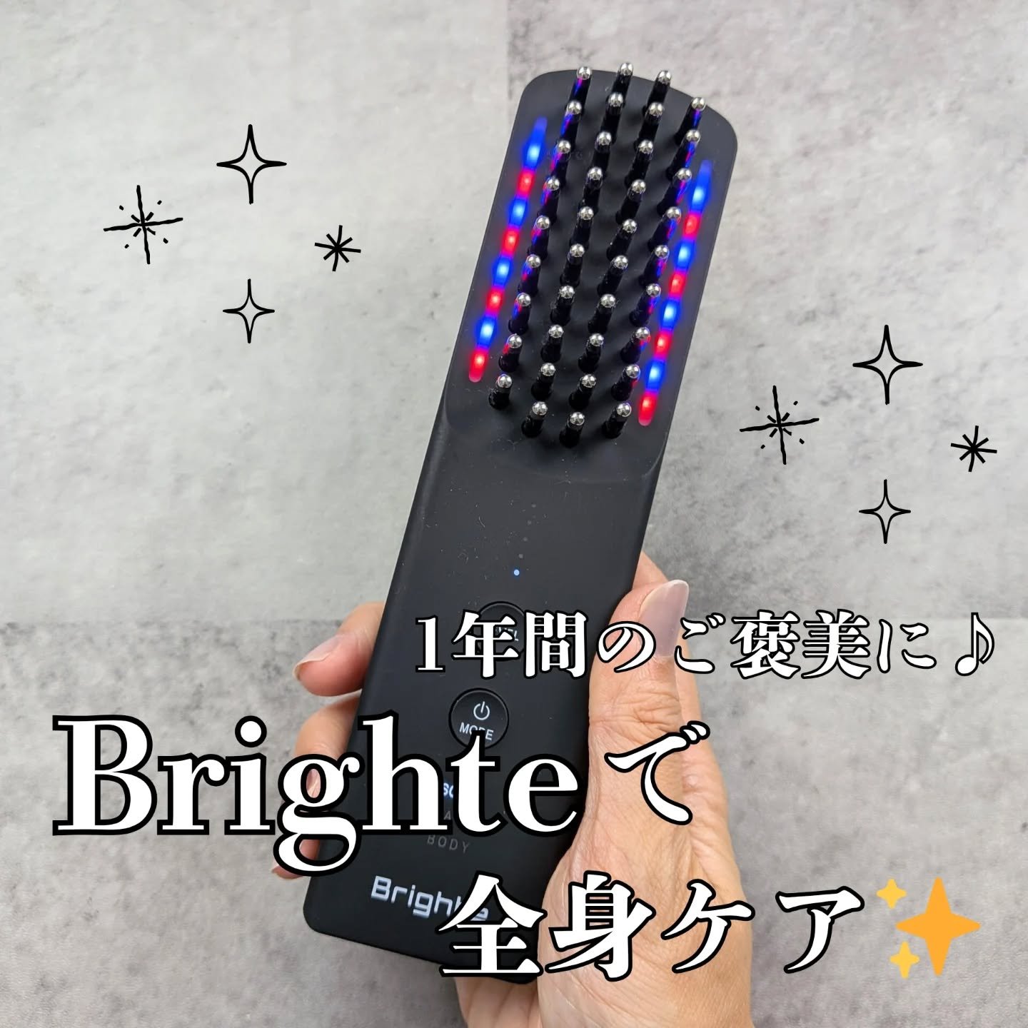 ELEKI BRUSH＋/Brighte/美顔器・マッサージを使ったクチコミ（1枚目）