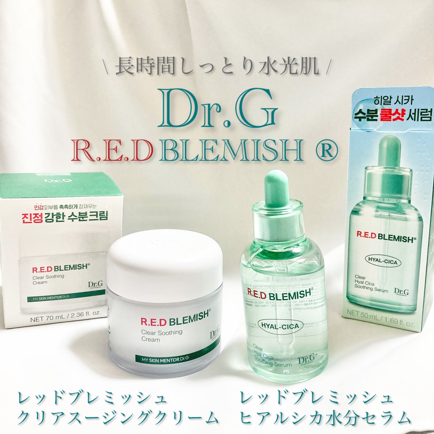 ð on LIPS ãð·ïžPR@drg_jp_officialæ§èµ€ã¿ãã¡ã€ã¯ã®ããªã..ãïŒ1æç®ïŒ