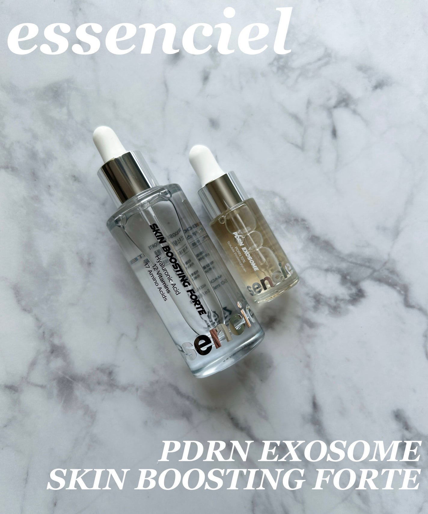 スキンブースティングフォルテセラム/essenciel/美容液を使ったクチコミ(1枚目)