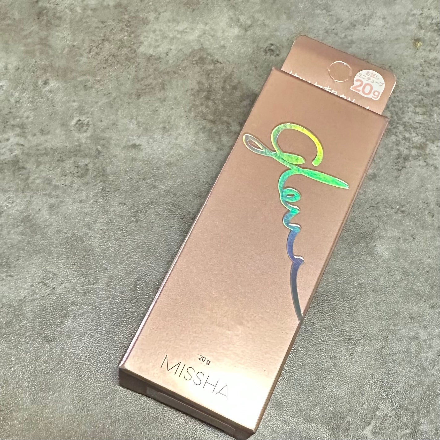 ミシャ グロウ スキンバーム(R)/MISSHA/化粧下地を使ったクチコミ(4枚目)