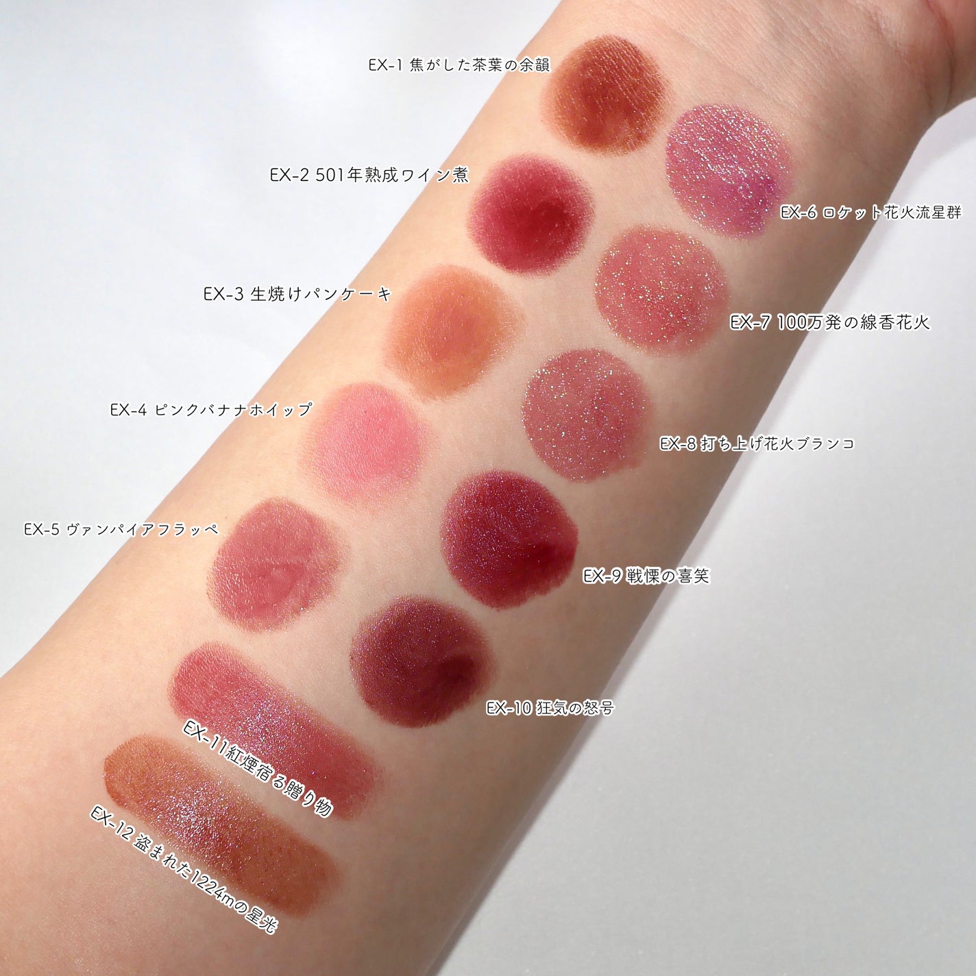 ケイト リップモンスター/KATE/口紅を使ったクチコミ(4枚目)