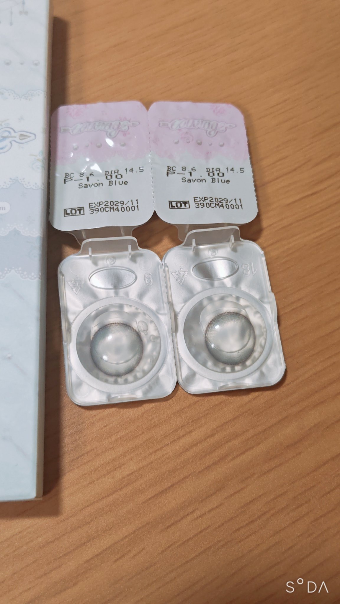 courage 1day/courage/ワンデー（１DAY）カラコンを使ったクチコミ（2枚目）