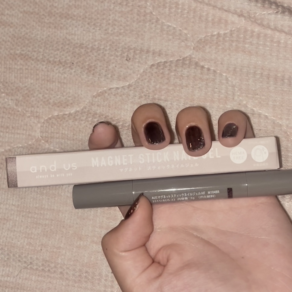 マグネットスティックネイルジェル/3COINS/ジェルネイルを使ったクチコミ（1枚目）