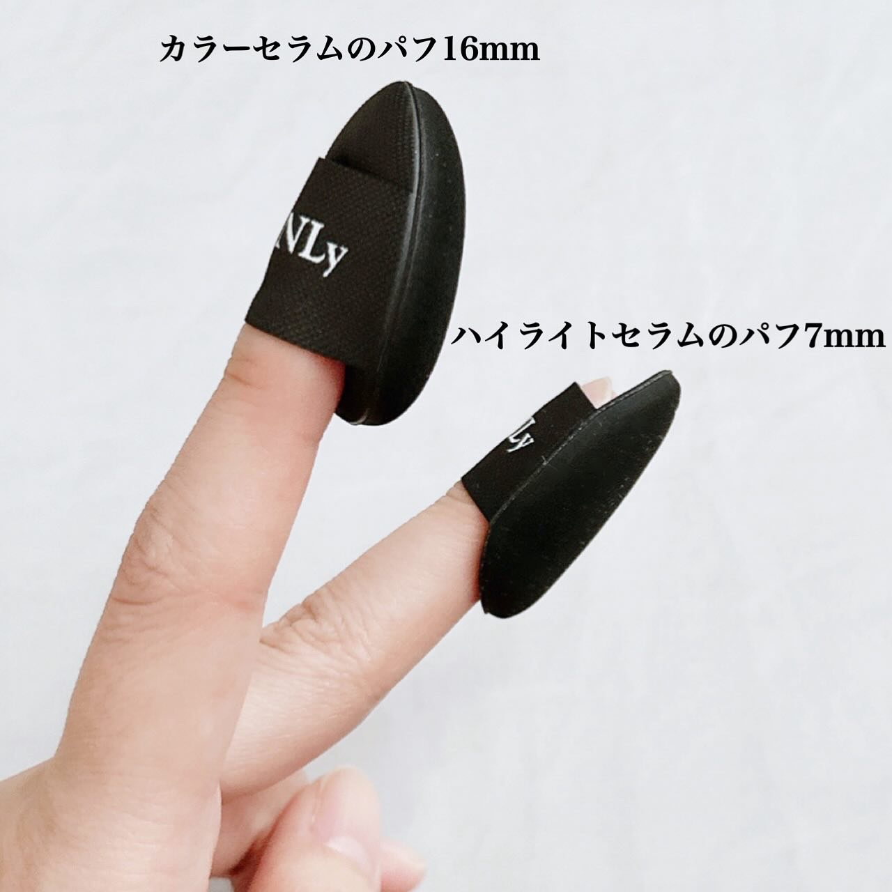 LoNLy  シンティランテハイライトセラム /LoNLy /リキッドハイライトを使ったクチコミ（3枚目）