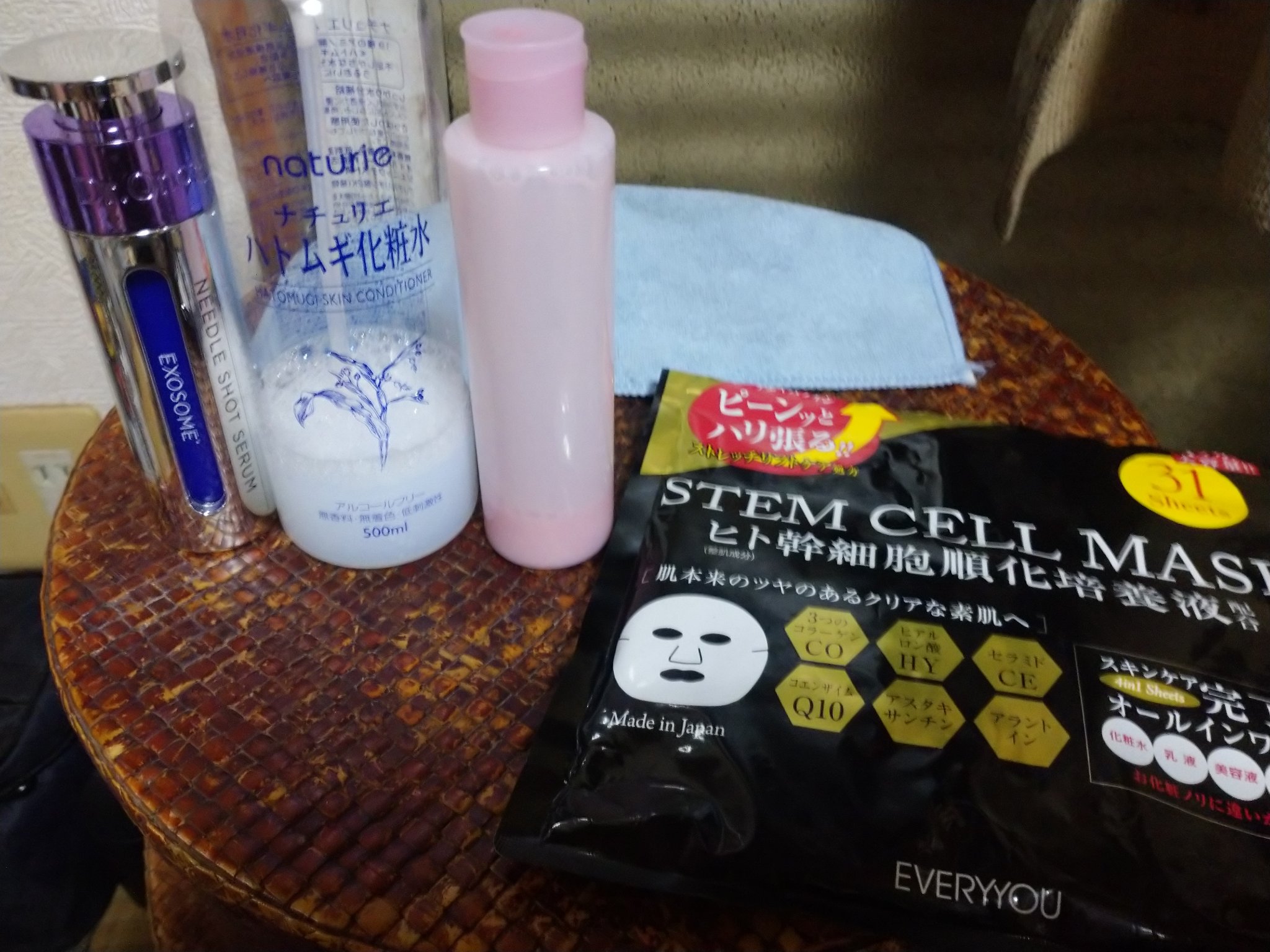 ハトムギ化粧水(ナチュリエ スキンコンディショナー R )/ナチュリエ/化粧水を使ったクチコミ（1枚目）