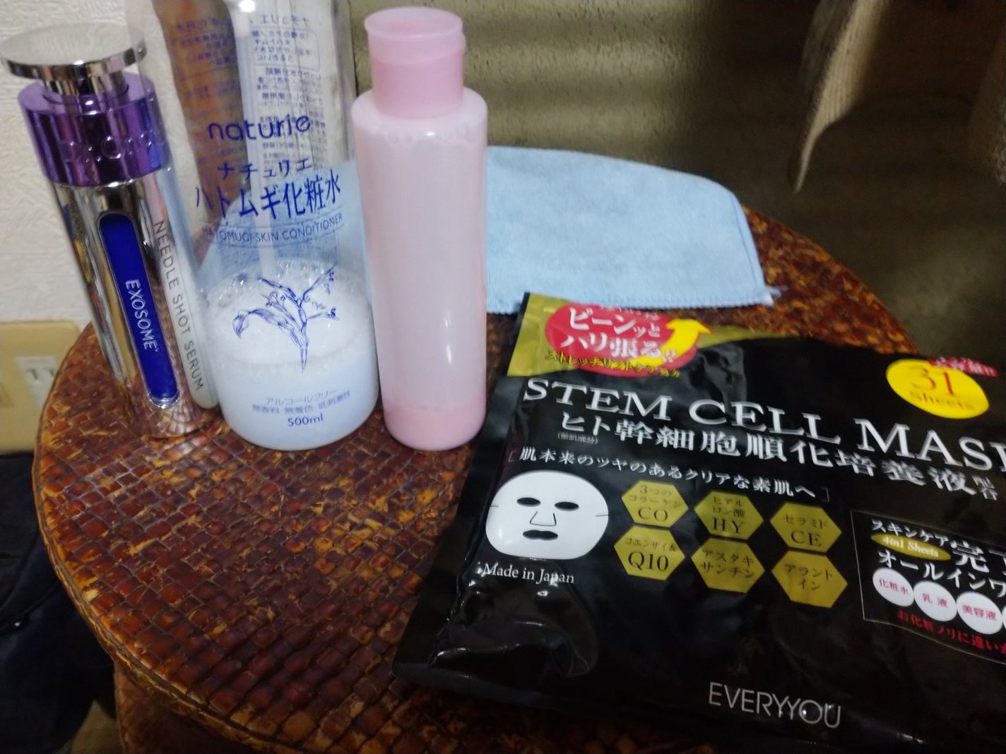 ハトムギ化粧水(ナチュリエ スキンコンディショナー R )/ナチュリエ/化粧水を使ったクチコミ(1枚目)