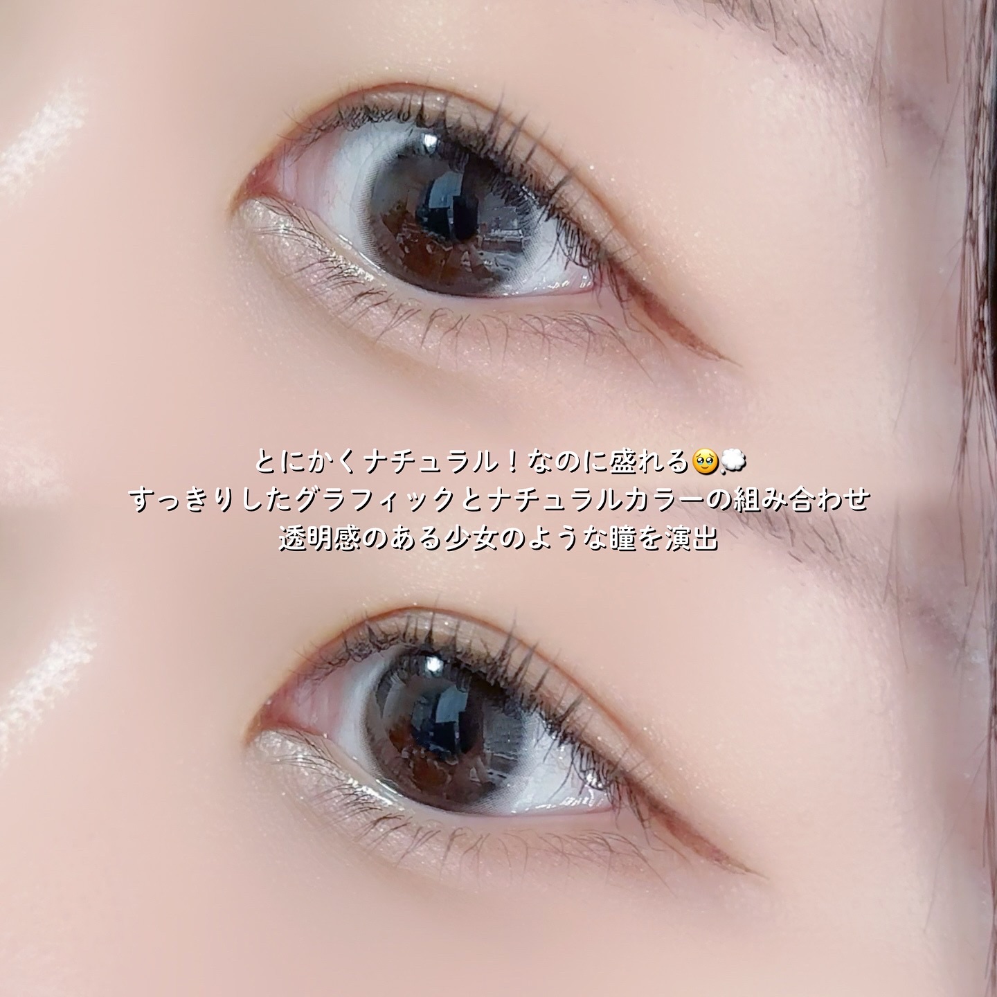 QuietKristin 1day/Hapa kristin/ワンデー（１DAY）カラコンを使ったクチコミ（3枚目）