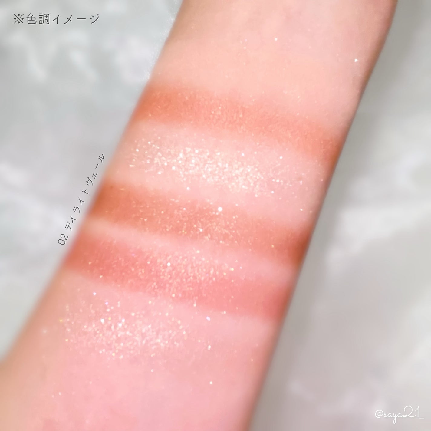 ティルナス パールコア アイパレット/tilnus/アイシャドウパレットを使ったクチコミ(3枚目)