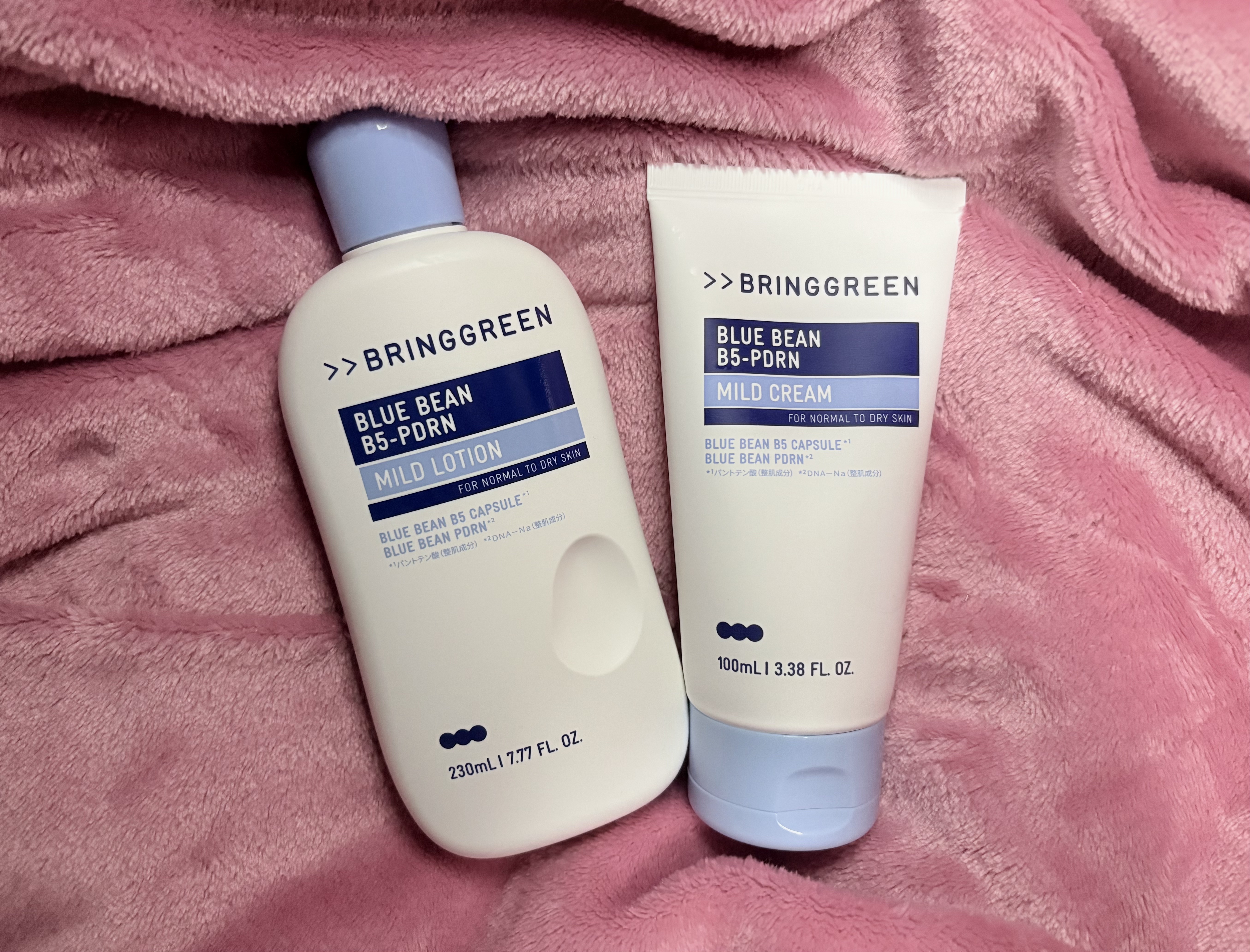 乾燥知らず？！ベタつきすぎないやつキター!!!
✼••┈┈••✼••┈┈••✼••┈┈••✼••┈┈••✼
【商品名】
・BRING GREEN ブリングリーン ブルービーンB5-PDRNマイルドクリーム 100mL

・BRING GRE