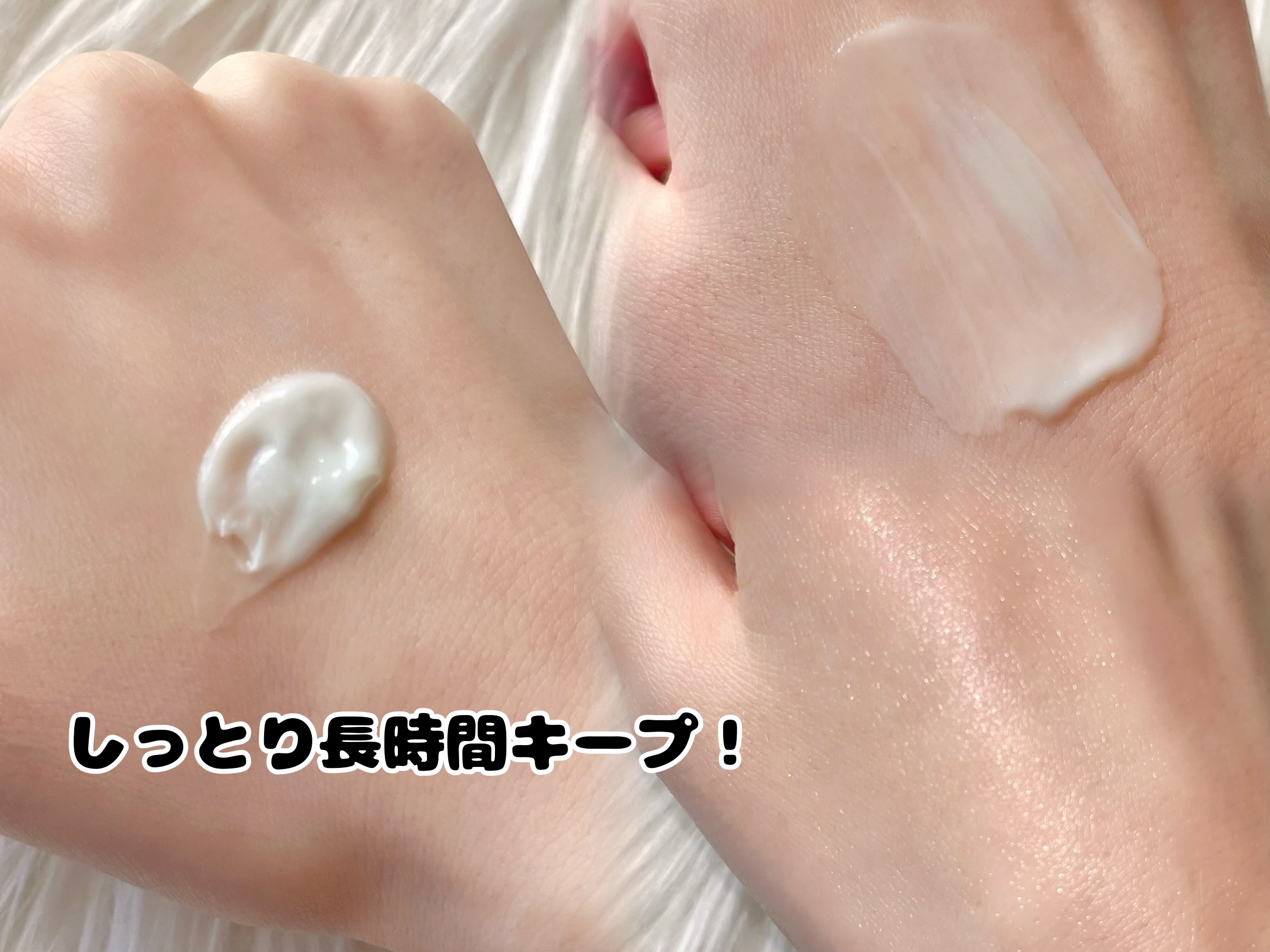 へナム404ペプタシカクリーム/TOUN28/フェイスクリームを使ったクチコミ（3枚目）