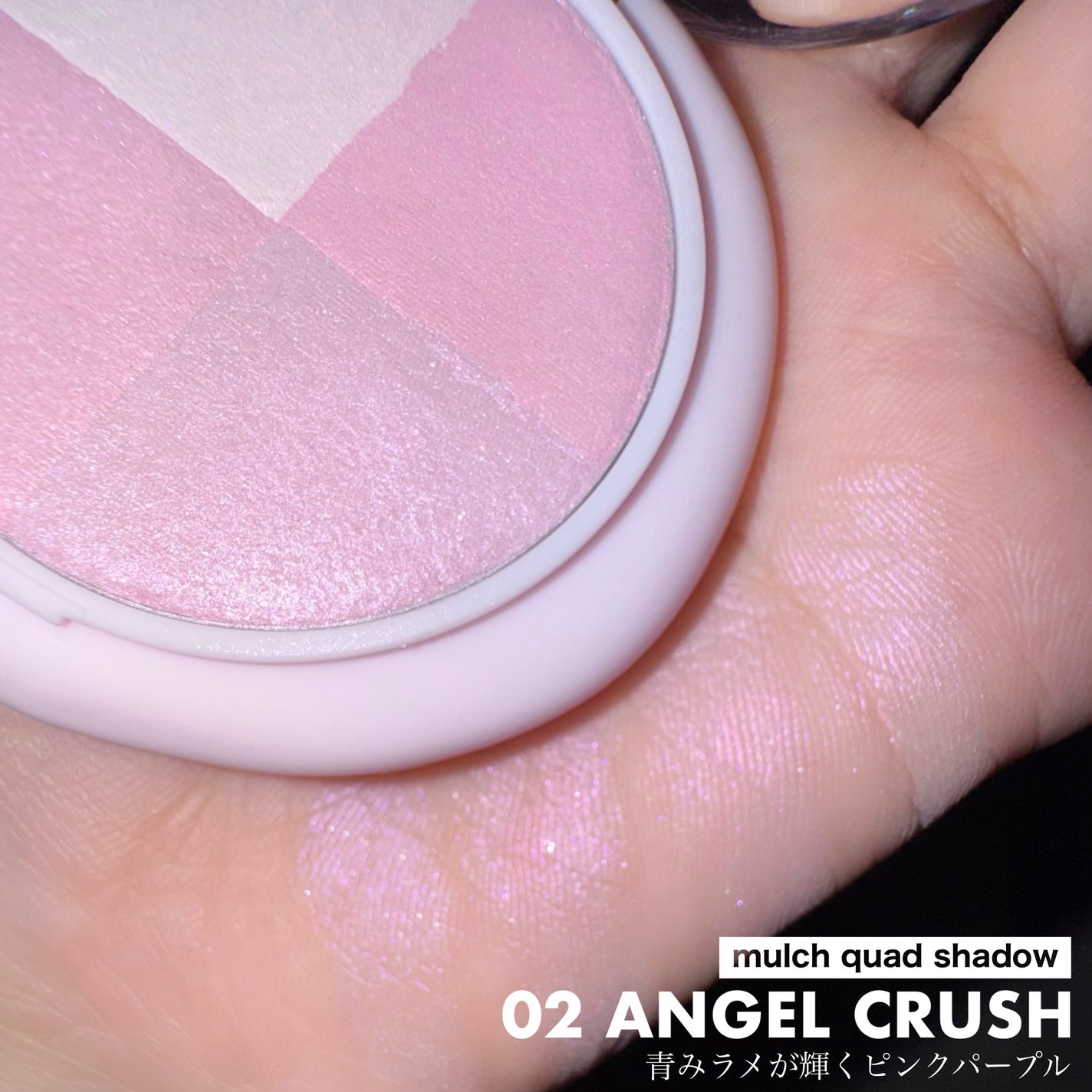 シャドウパレット/dasique/アイシャドウパレットを使ったクチコミ(6枚目)