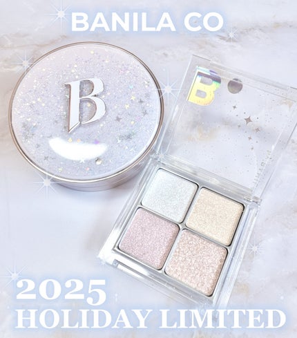 バニラコ エッセンス スキン ピンククッション/BANILA CO/クッションファンデーションを使ったクチコミ(1枚目)