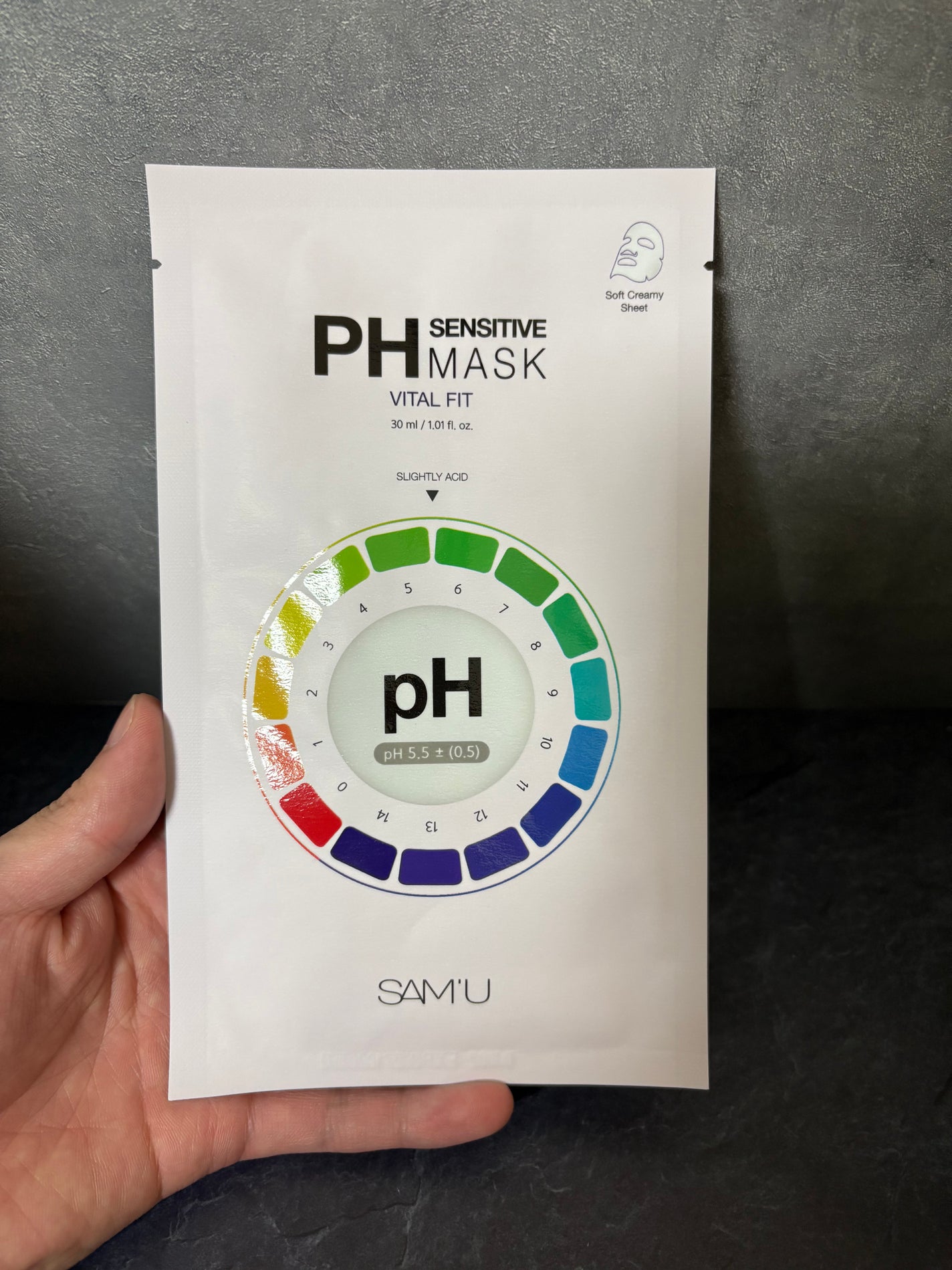 PHセンシティブマスク バイタルフィット/SAM'U/シートマスク・パックを使ったクチコミ(1枚目)