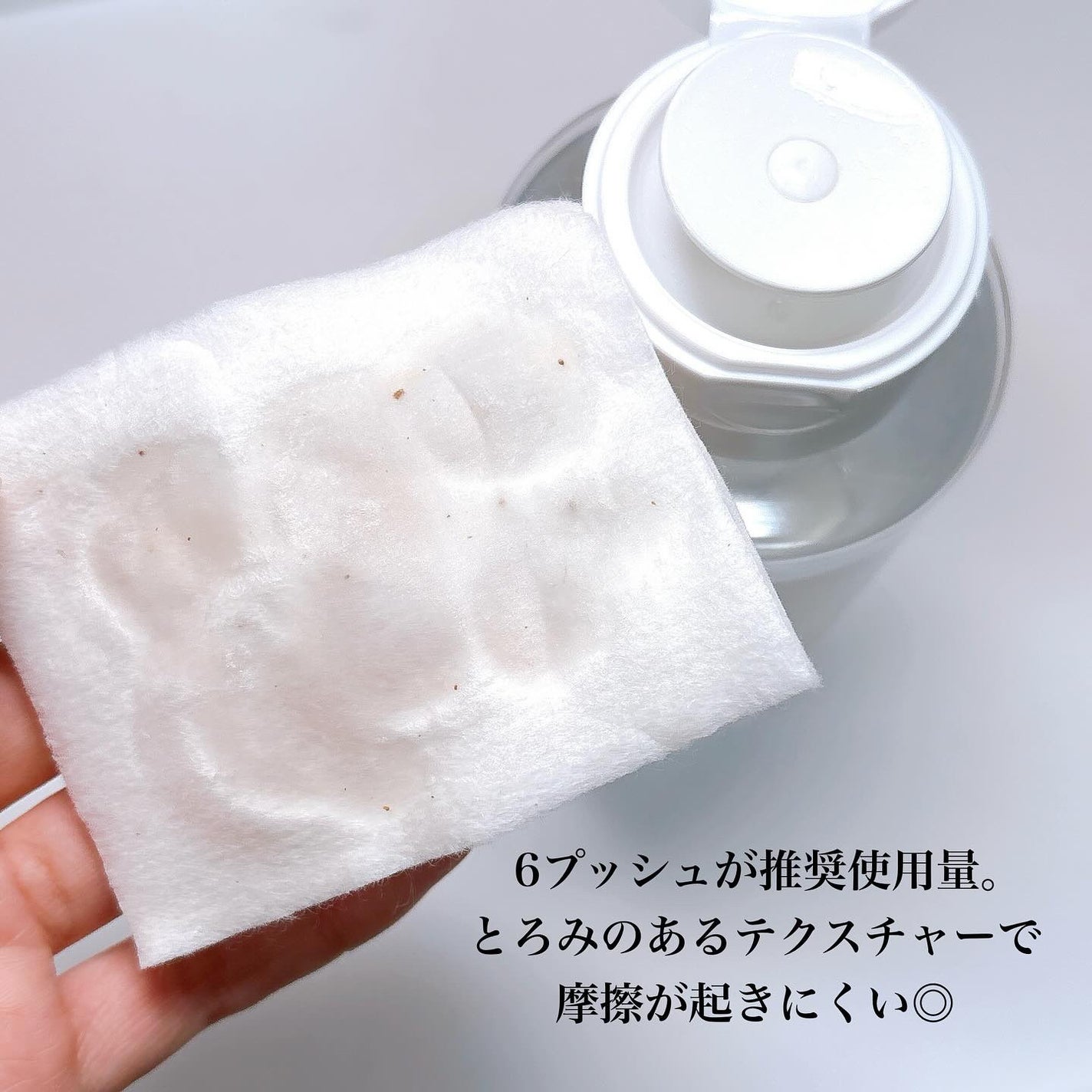 THE SPA クレンジングローション/Koh Gen Do/クレンジングウォーターを使ったクチコミ(4枚目)