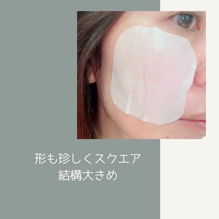 マデカソサイド ブレミッシュパッド/MEDIHEAL/トナーパッドを使ったクチコミ(5枚目)