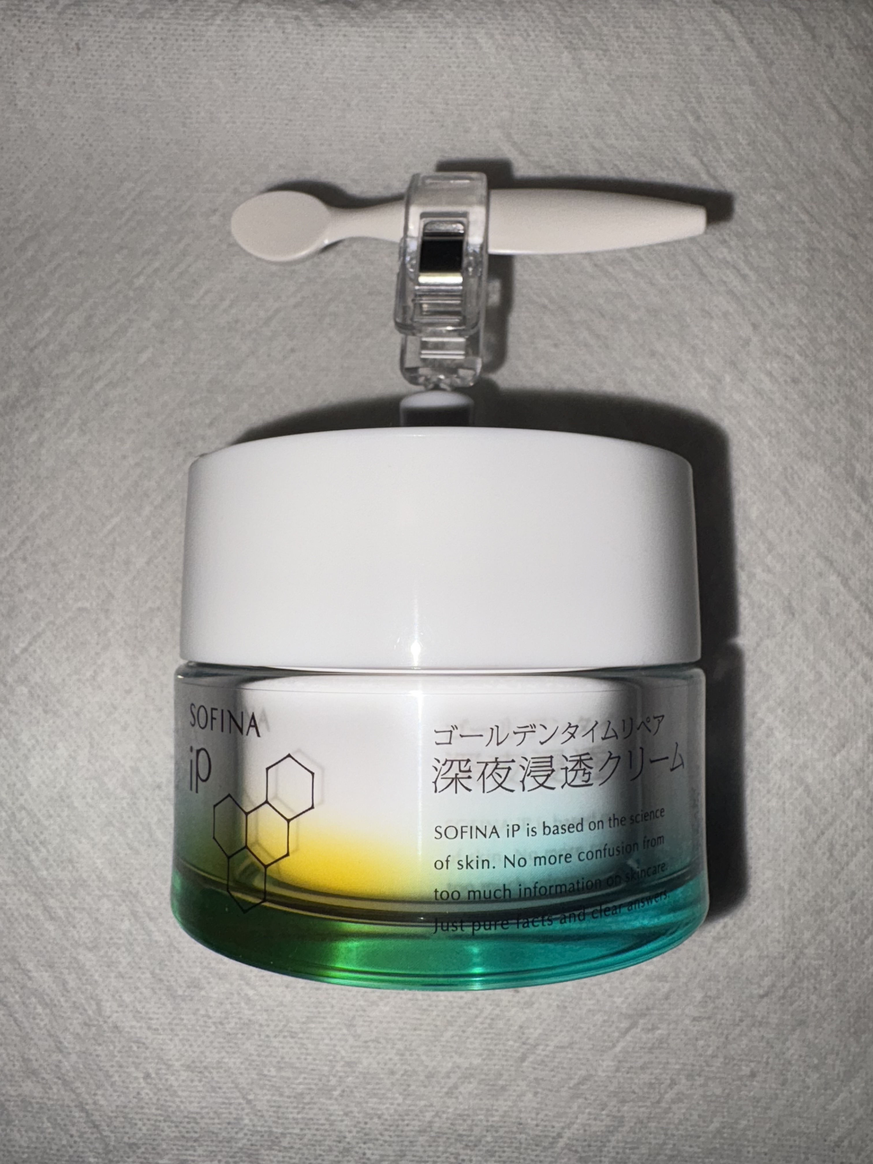 
ソフィーナ iP 
ゴールデンタイムリペア 深夜浸透クリーム

前の冬に使い切ってから今年またレフィルをリピートしました。

まだそこまで乾燥していなと思っていましたが、夜のクリームをこちらに変えた次の日から翌朝の肌がふっくらしているのを