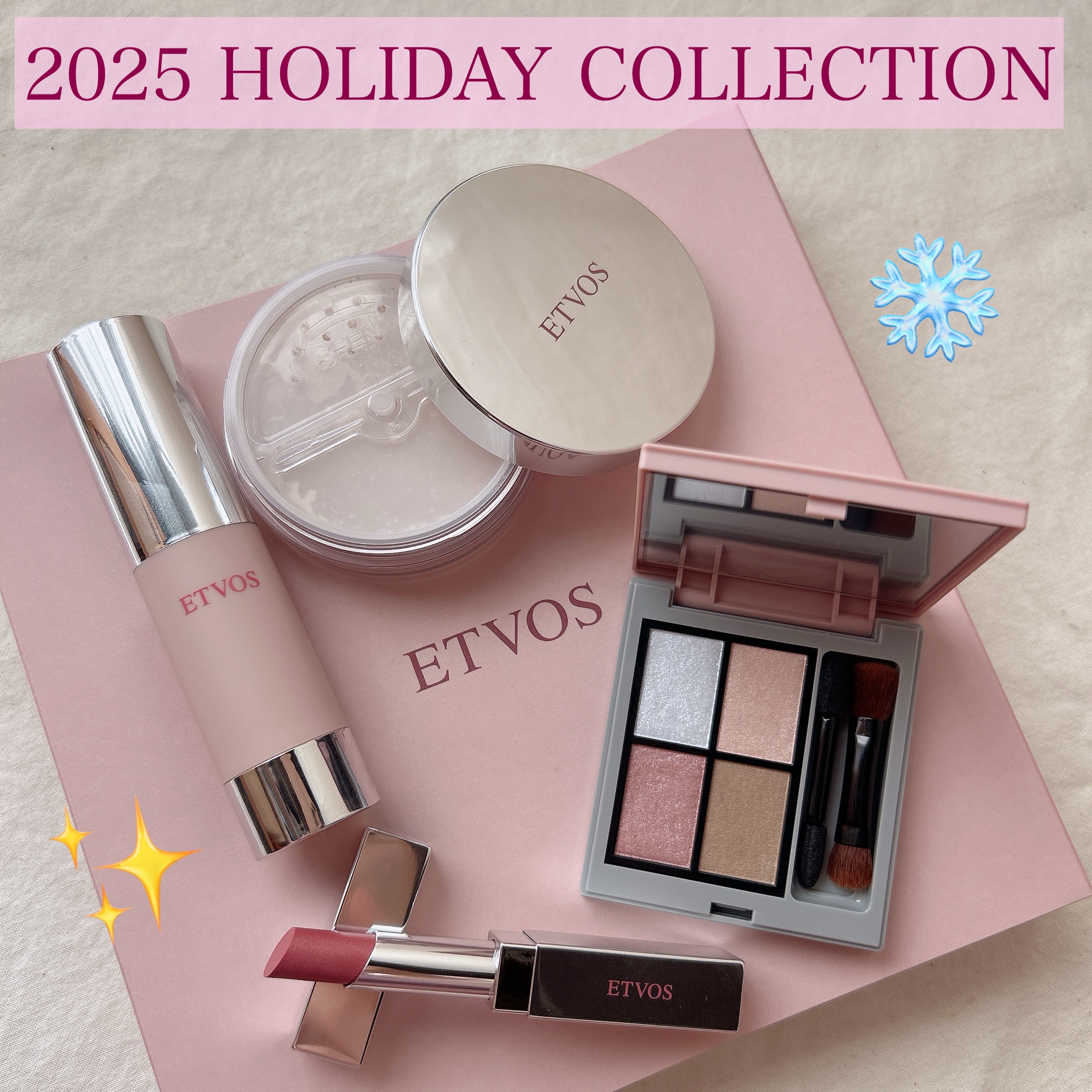 2025 ホリデーコフレ/エトヴォス/メイクアップキットを使ったクチコミ（1枚目）