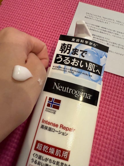ノルウェー フォーミュラ インテンスリペア ボディ エマルジョン/Neutrogena/ボディローションを使ったクチコミ(3枚目)