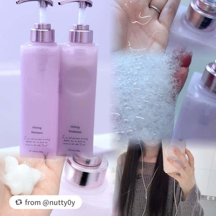 プルント ヴェーリング美容液シャンプー/トリートメント/Purunt./シャンプー・コンディショナーを使ったクチコミ(2枚目)