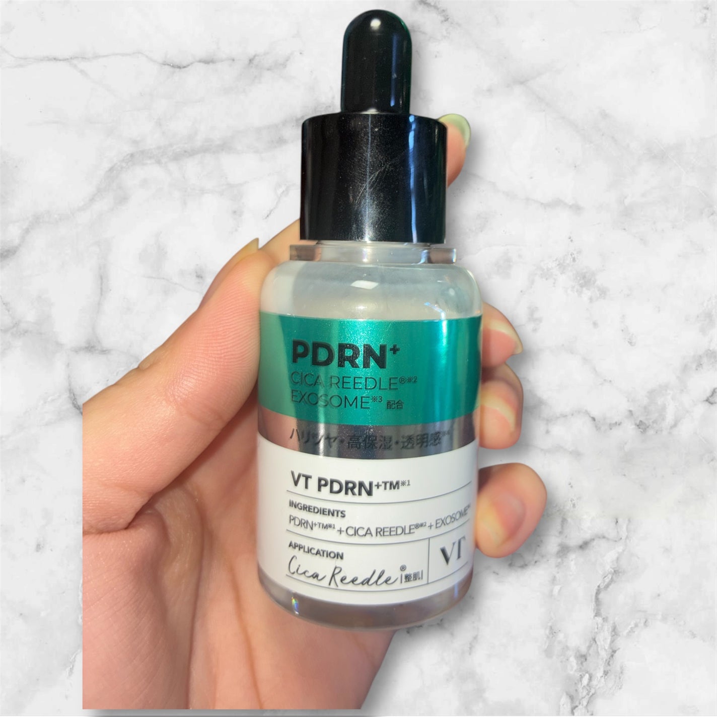リードルS PDRN+ セラム/VT/美容液を使ったクチコミ(2枚目)
