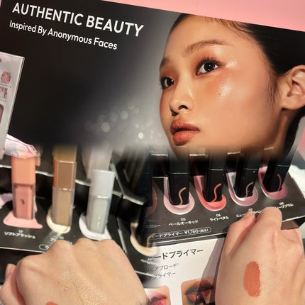 れいこ❤️ on LIPS 「コスきゅんで前回紹介していない5ブランドをピックアップ✨NDP..」(5枚目)