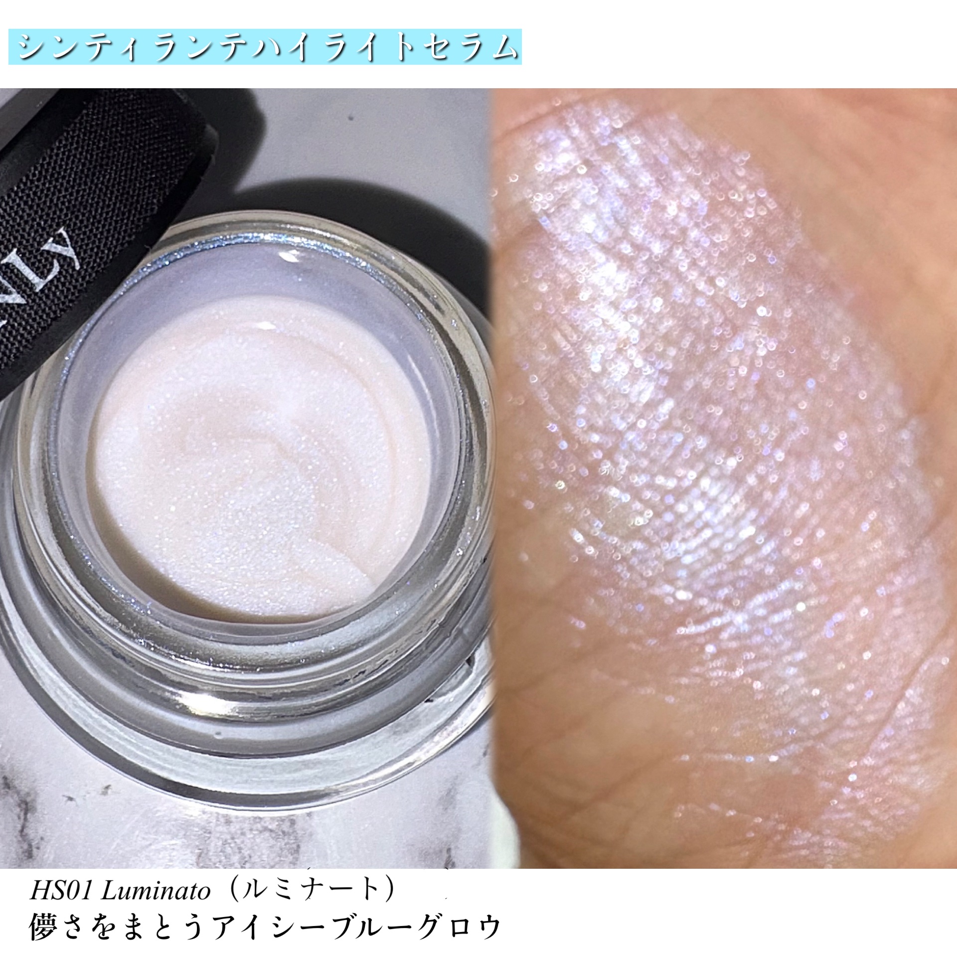 LoNLy シンティランテカラーセラム/LoNLy /リキッドチークを使ったクチコミ（2枚目）