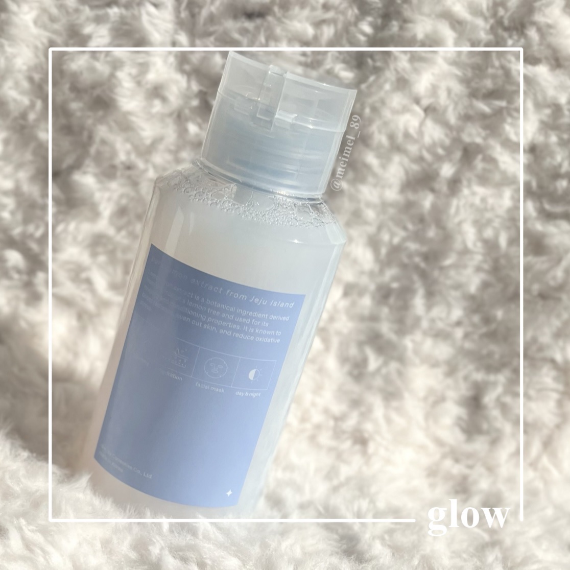 レモンビタミントナー/glow/化粧水を使ったクチコミ（1枚目）