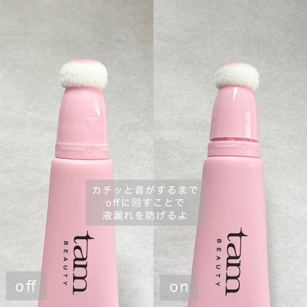 ザ・ゼリーミルキーチークブラッシャー/tam BEAUTY/ジェル・クリームチークを使ったクチコミ(3枚目)