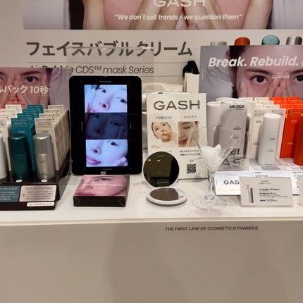 dakota on LIPS 「CoskyunPop-UpEventinShibuyaMODI..」(4枚目)