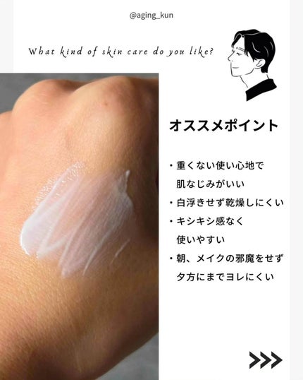 赤小豆毛穴浄化マスク/Beauty of Joseon/洗い流すパック・マスクを使ったクチコミ(3枚目)