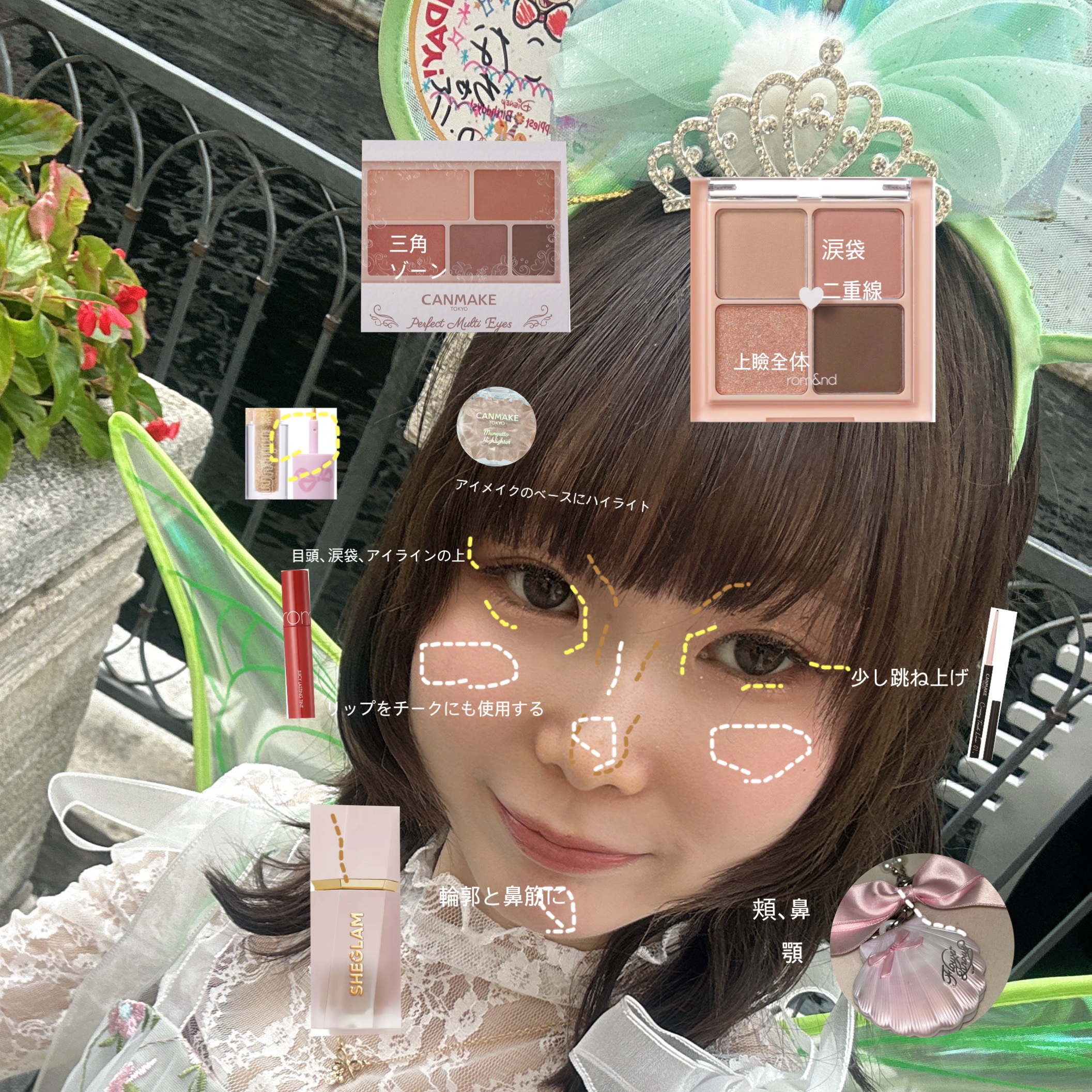 ピュア ブラッシュド サンシャイン チーク/PERIPERA/パウダーチークを使ったクチコミ（3枚目）