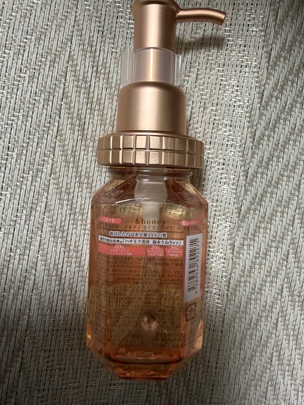 &honey メルティ モイストリペア ヘアオイル 3.0 100ml/&honey/ヘアオイルの画像