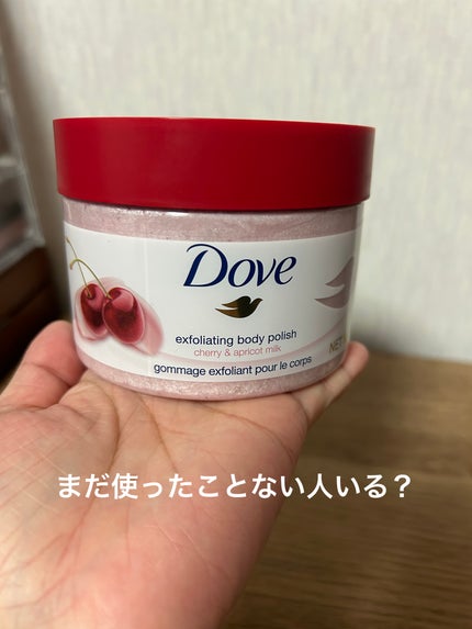 ダヴ ふわとろ クリーミースクラブ チェリー&アプリコットミルク/ダヴ/ボディスクラブを使ったクチコミ(1枚目)