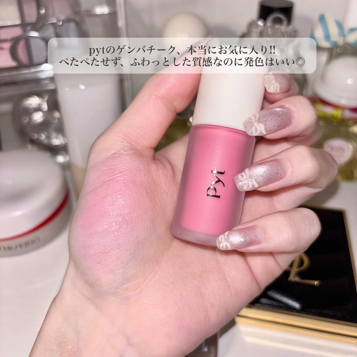 ディオール バックステージ フェイス グロウ パレット/Dior/ハイライトを使ったクチコミ(4枚目)