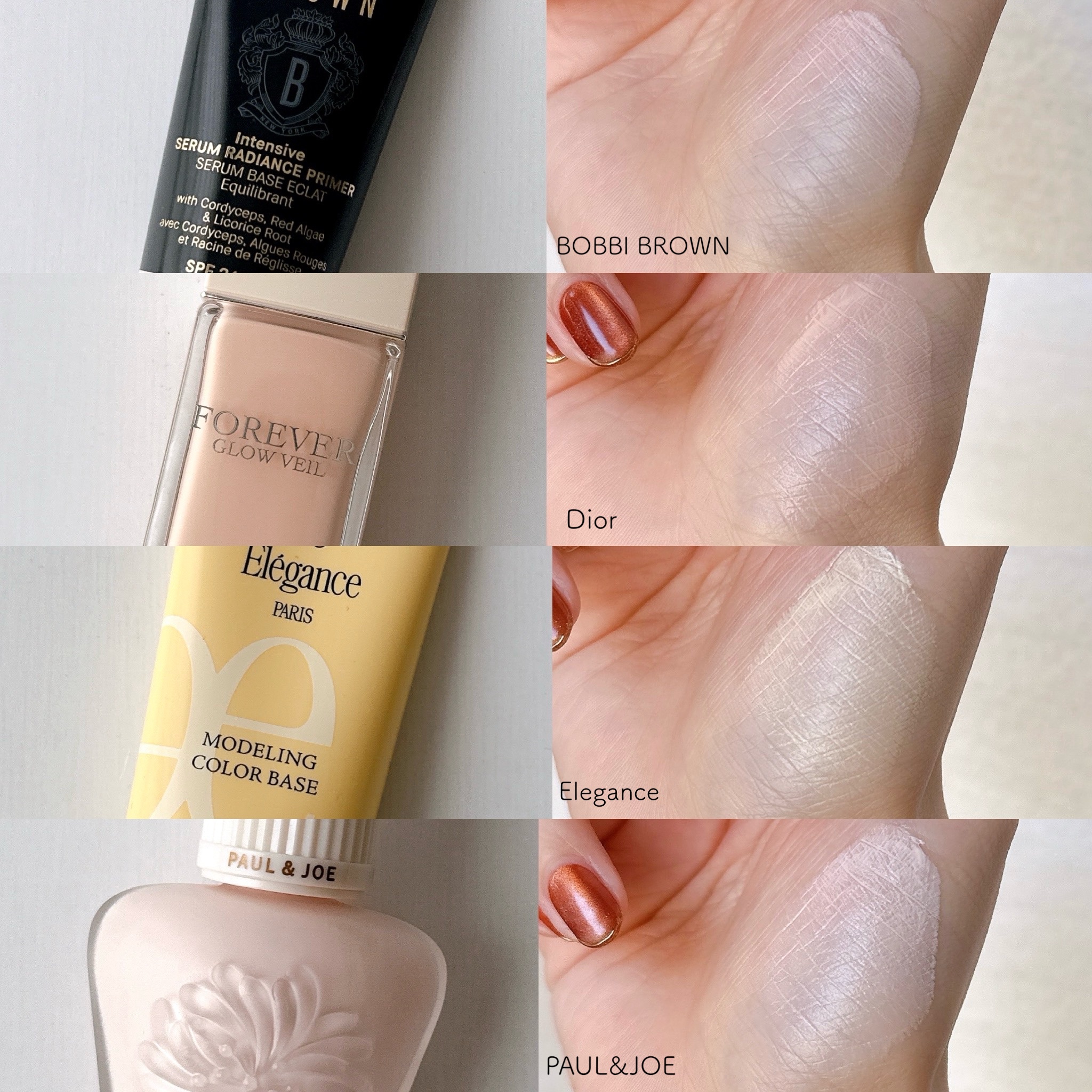 ディオールスキン フォーエヴァー グロウ ヴェール /Dior/化粧下地を使ったクチコミ（1枚目）