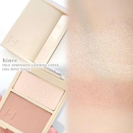 トゥルーディメンションラディアンスバーム/hince/スティックハイライトを使ったクチコミ(3枚目)