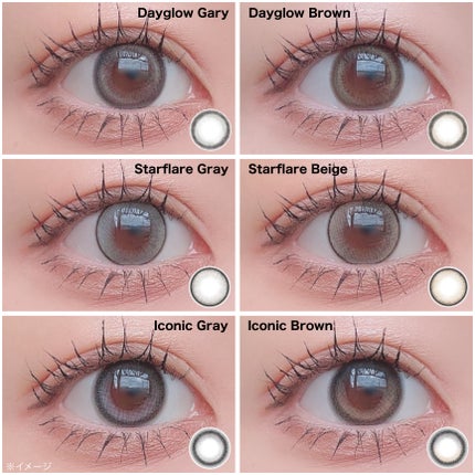 eyestar 1day/eyestar/ワンデー(1DAY)カラコンを使ったクチコミ(9枚目)