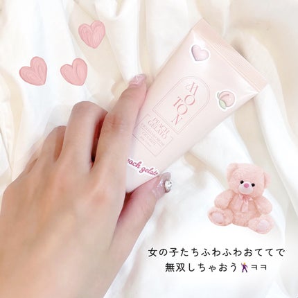 シルクハンドクリーム PEACH GELATO/MOTON/ハンドクリームを使ったクチコミ(4枚目)