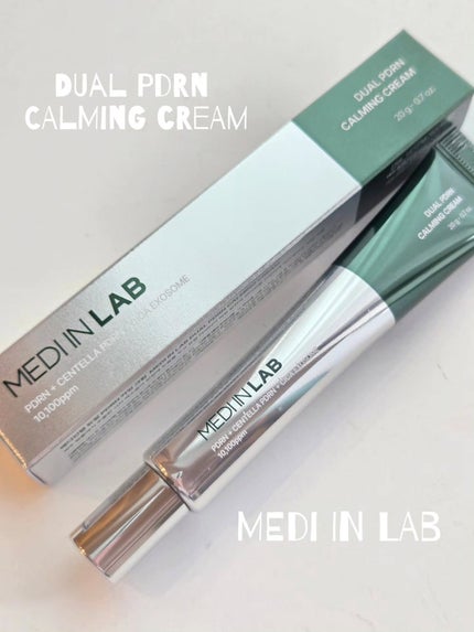 デュアルPDRNカーミングクリーム/MEDI IN LAB/フェイスクリームを使ったクチコミ(2枚目)