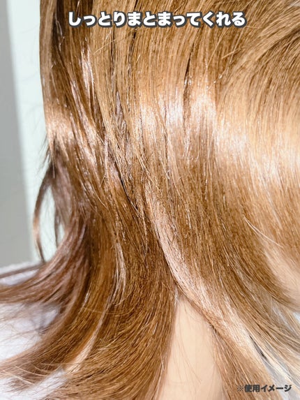 パフュームヘアオイル オスマンサス/La'dor/ヘアオイルを使ったクチコミ(4枚目)