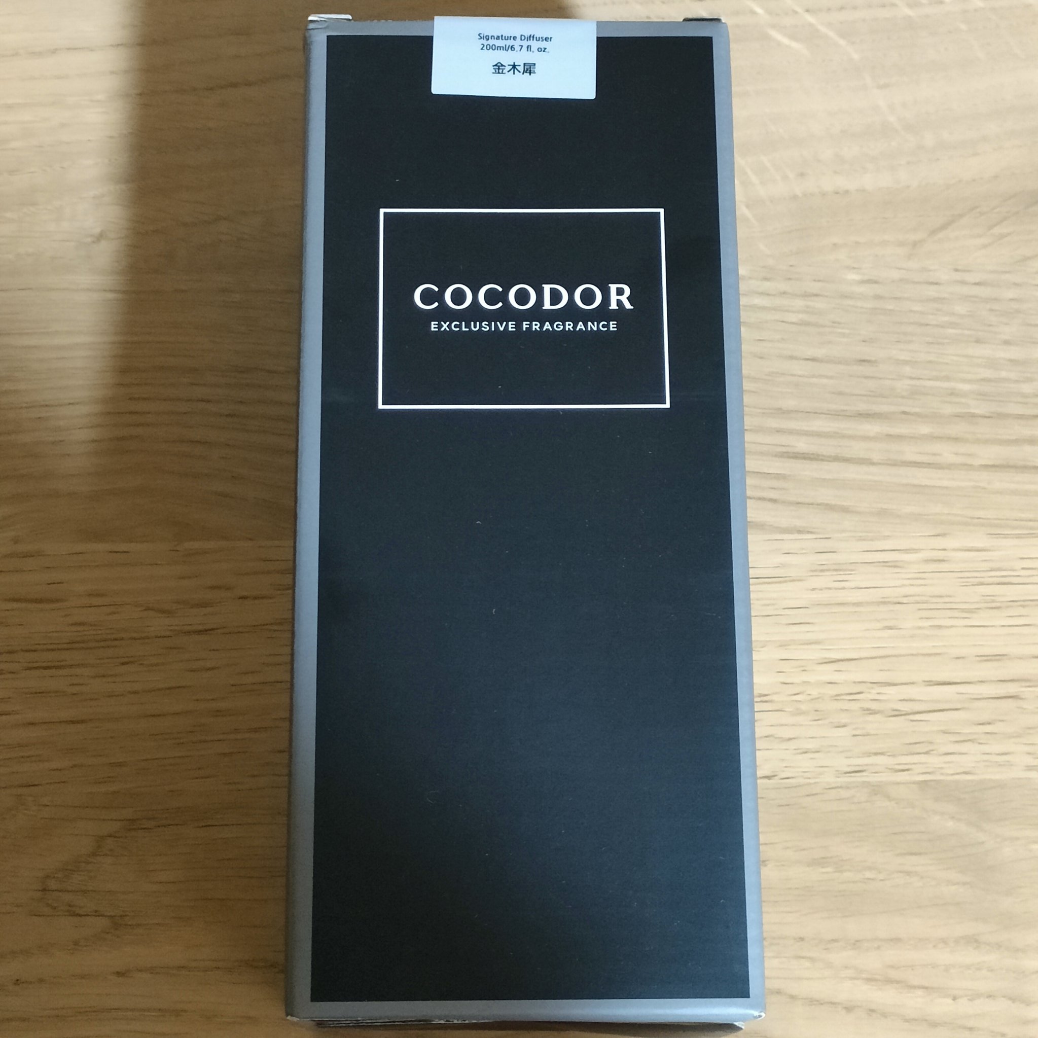 📎COCODOR｜金木犀ディフューザー🕯️
ふわっと広がる、秋の香りに包まれて。
一瞬でお部屋が心地よいサロンのような空間に💛
忙しい毎日も、香りでリセット。
金木犀の香りとともにリラックス時間🍂
見た目もスタイリッシュで、どんなイ
