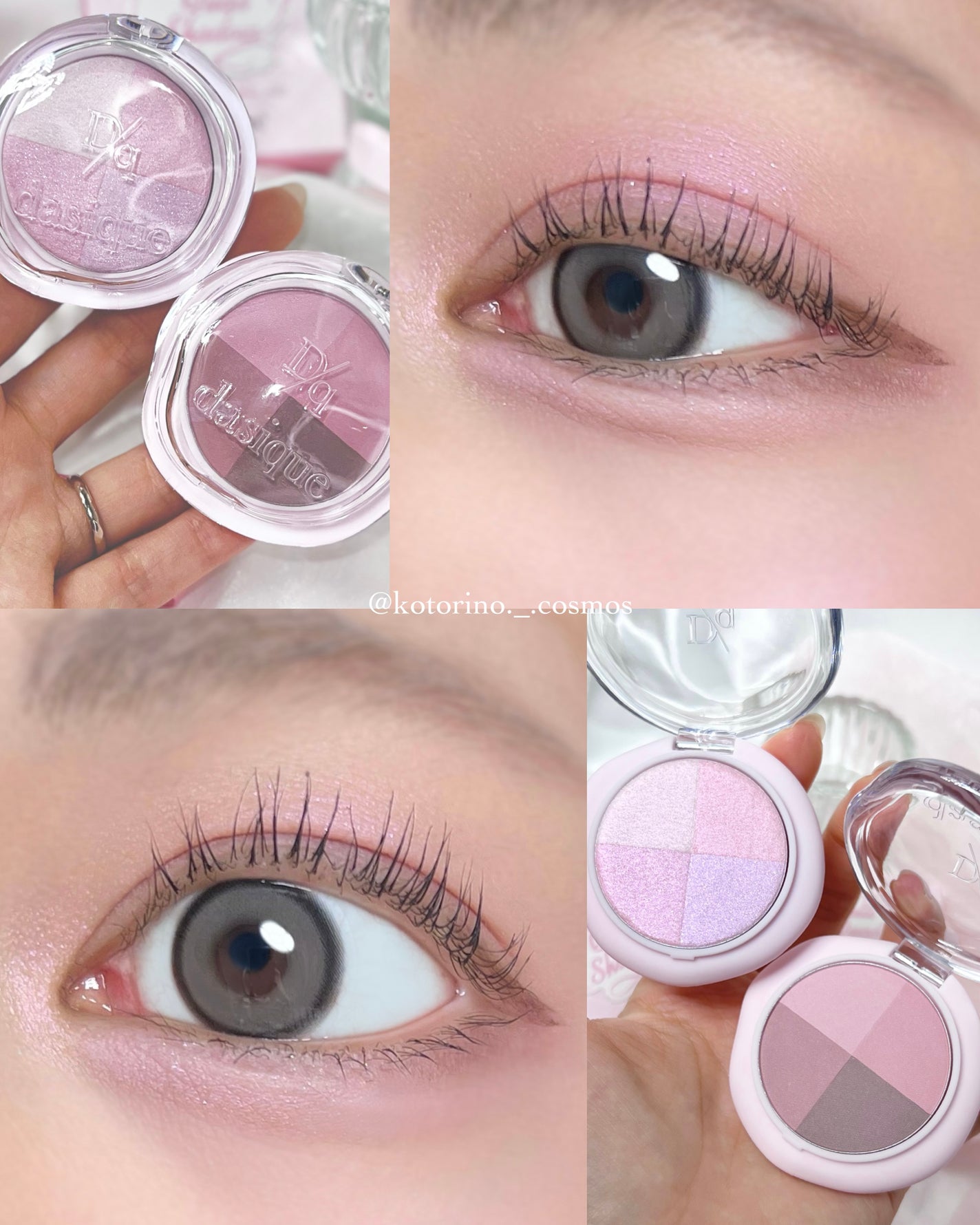 マルチクアッドシャドウ/dasique/パウダーアイシャドウを使ったクチコミ(6枚目)