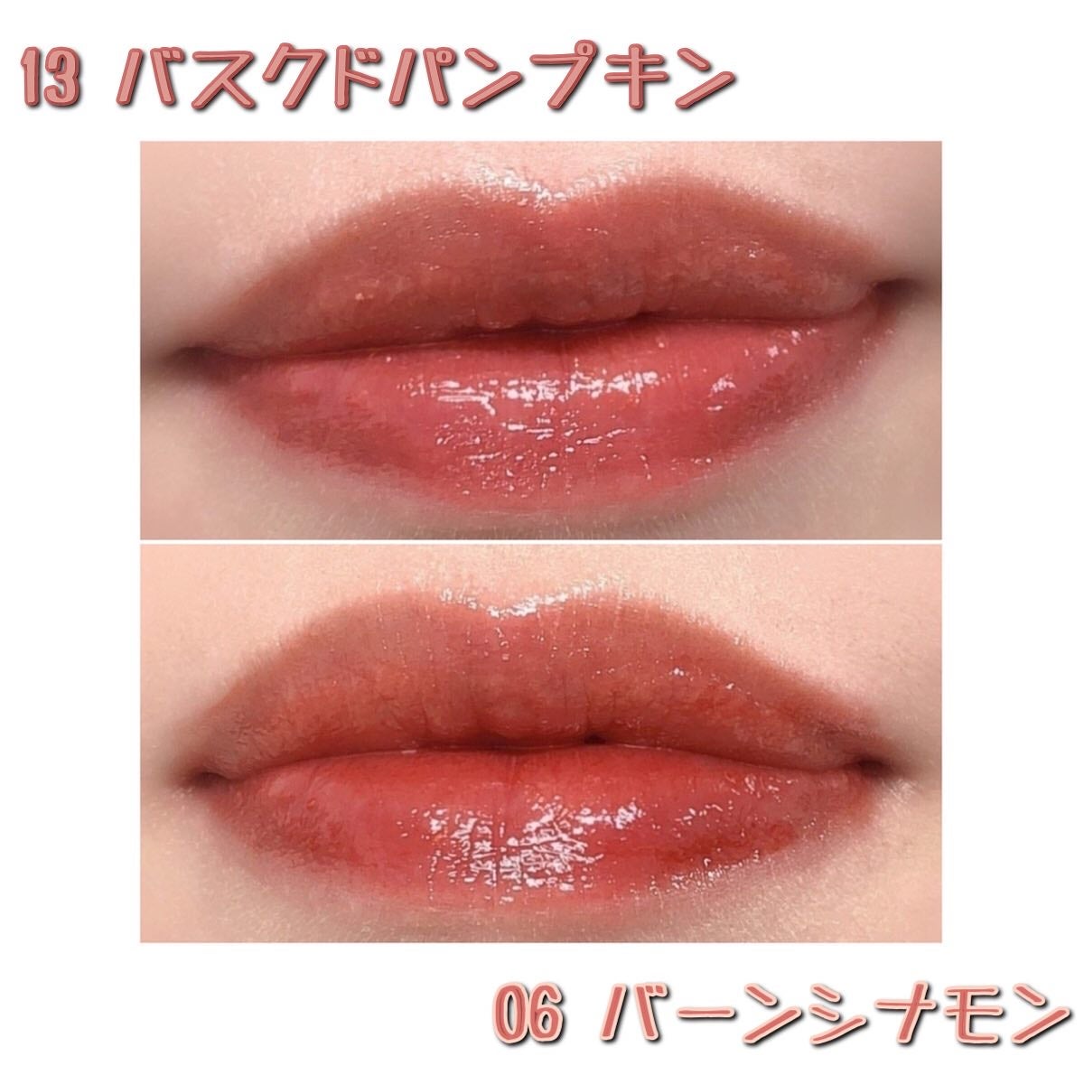 ONE COAT グロウティント/Lummir/リップティントを使ったクチコミ(4枚目)