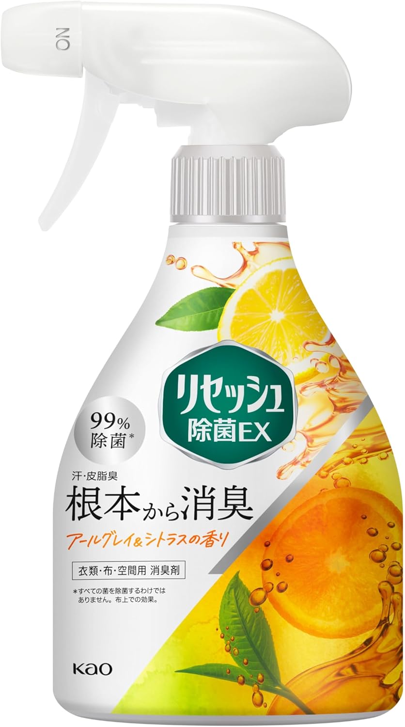 リセッシュ除菌EX アールグレイ&シトラスの香り